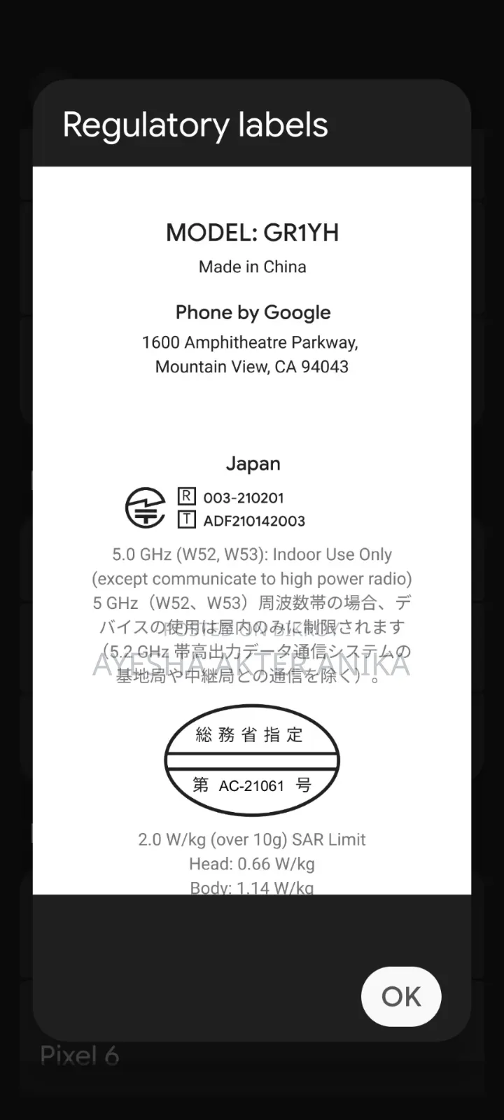 Google Pixel 6 128 GB Orange