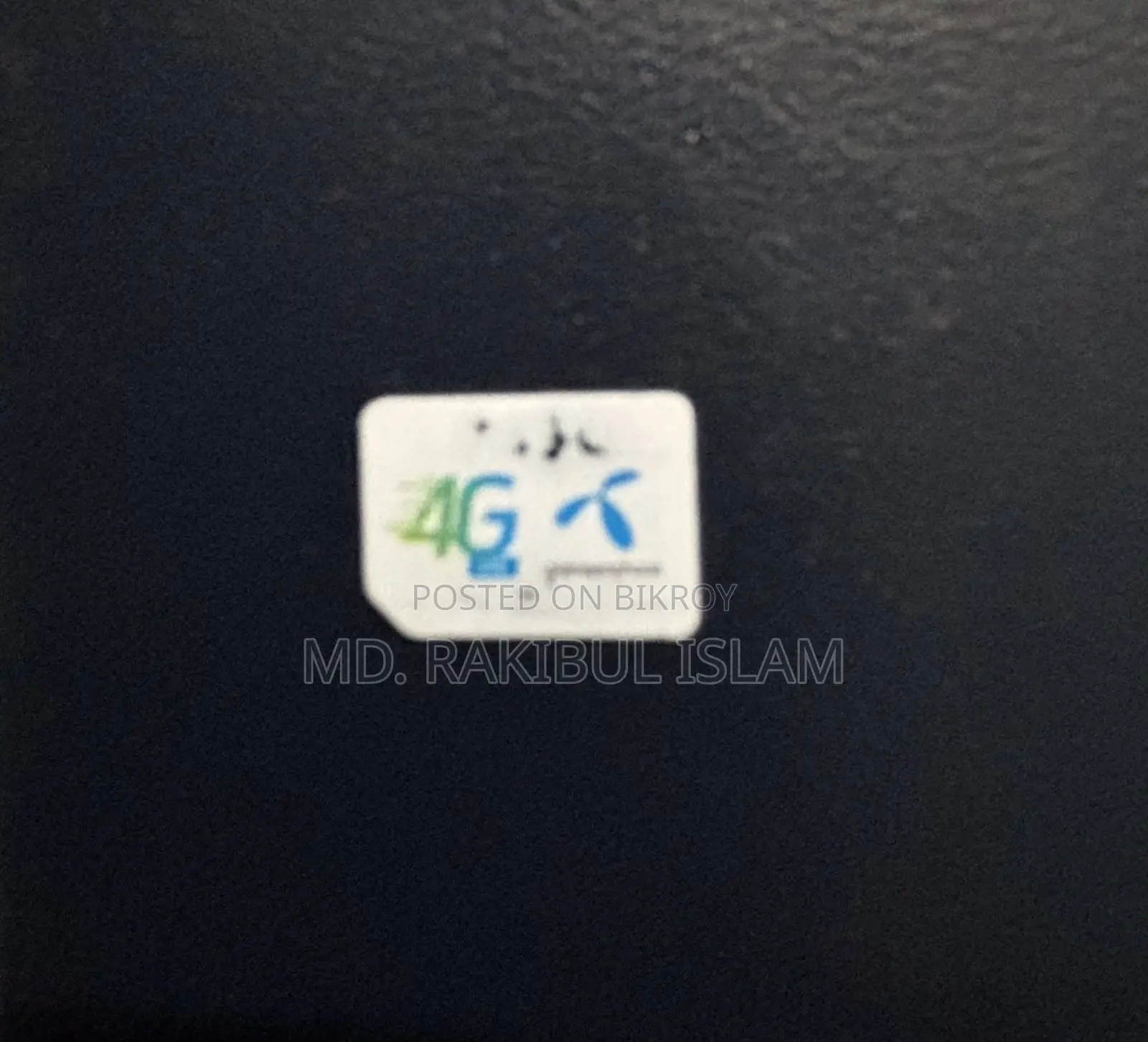 GP Old Sim 01711