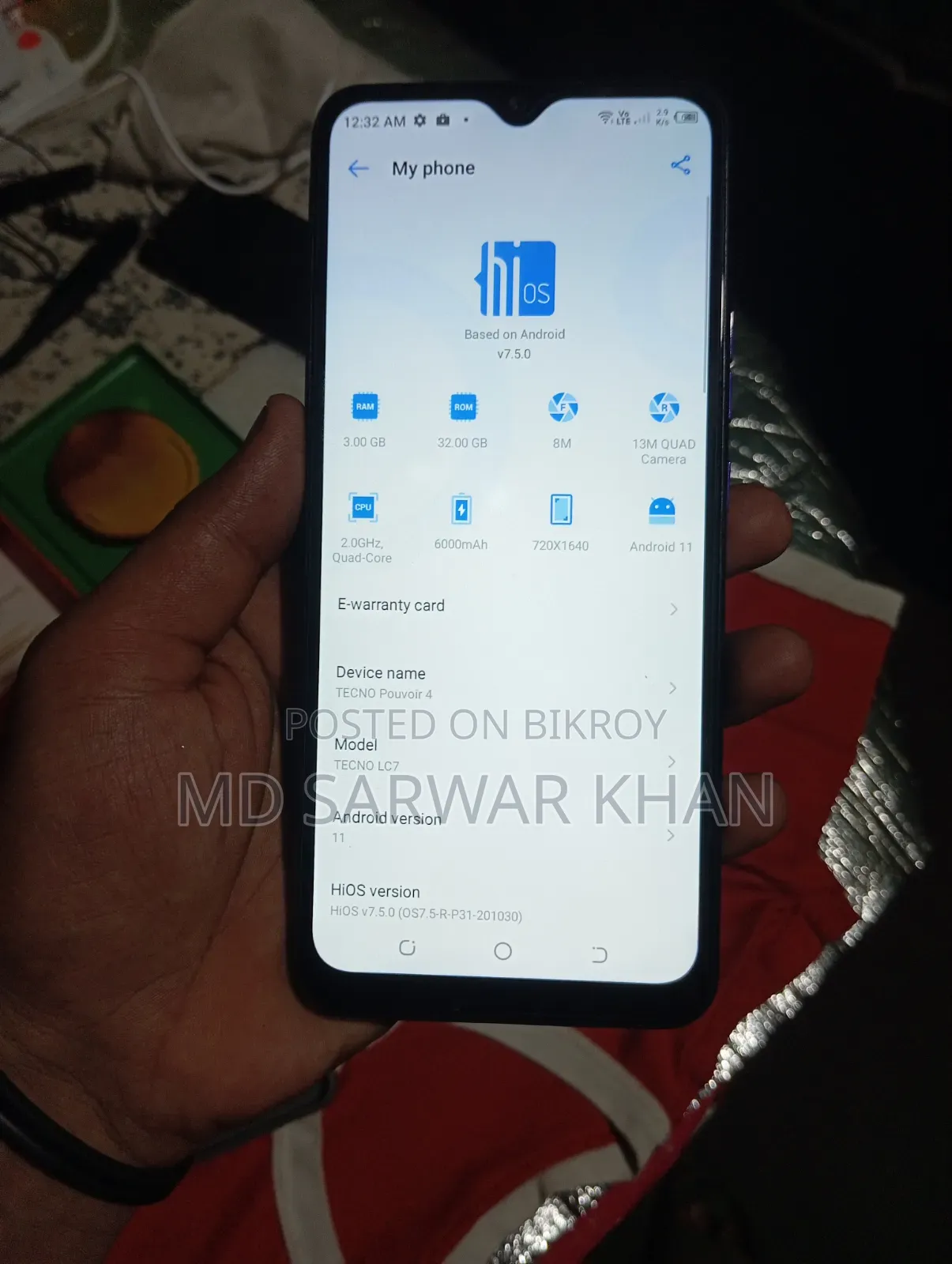 টেকনো পোভৌইর ৪ ৩২ জিবি নীল