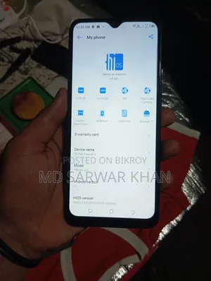 টেকনো পোভৌইর ৪ ৩২ জিবি নীল