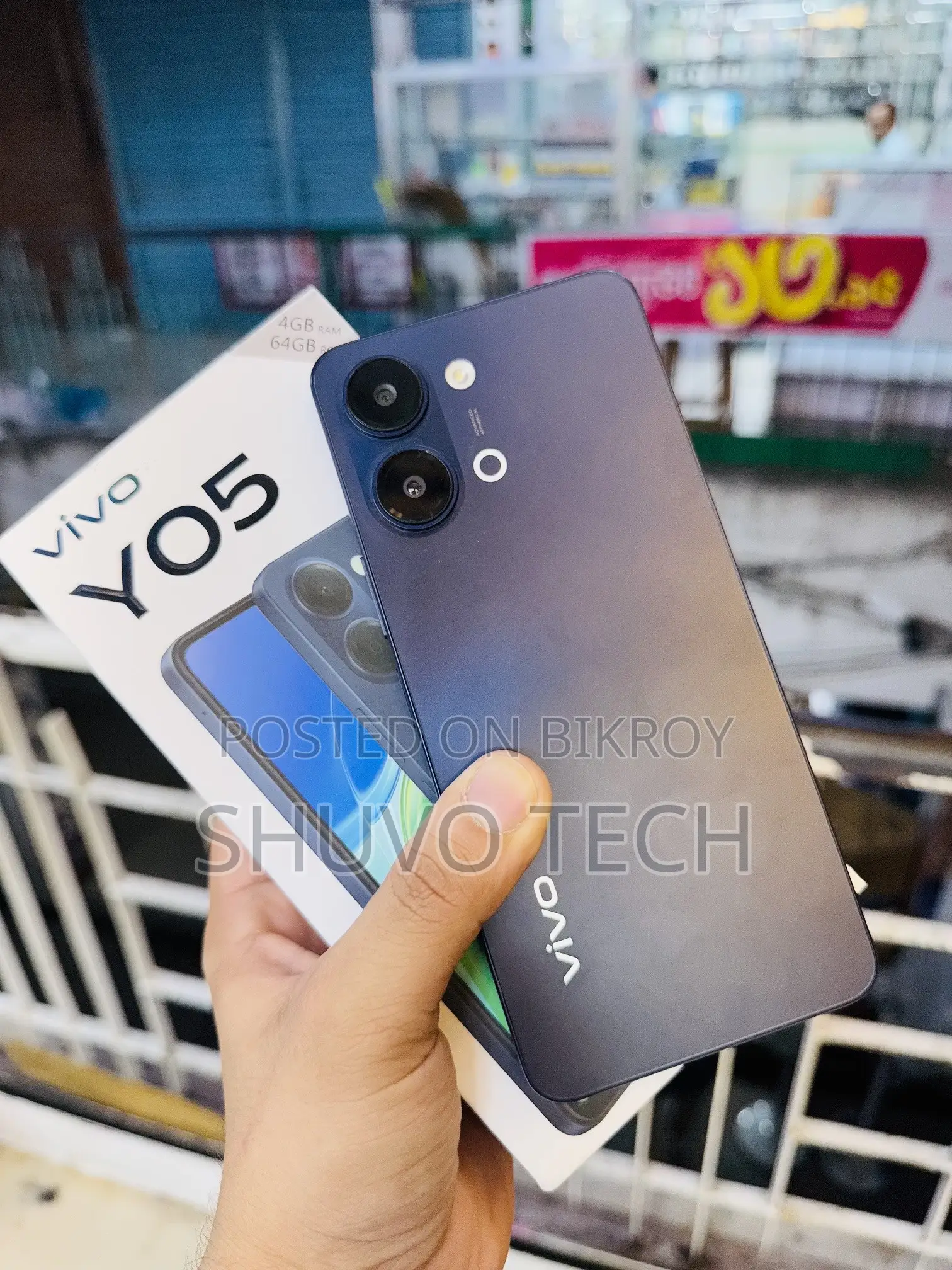 Vivo Y05 64 GB Purple