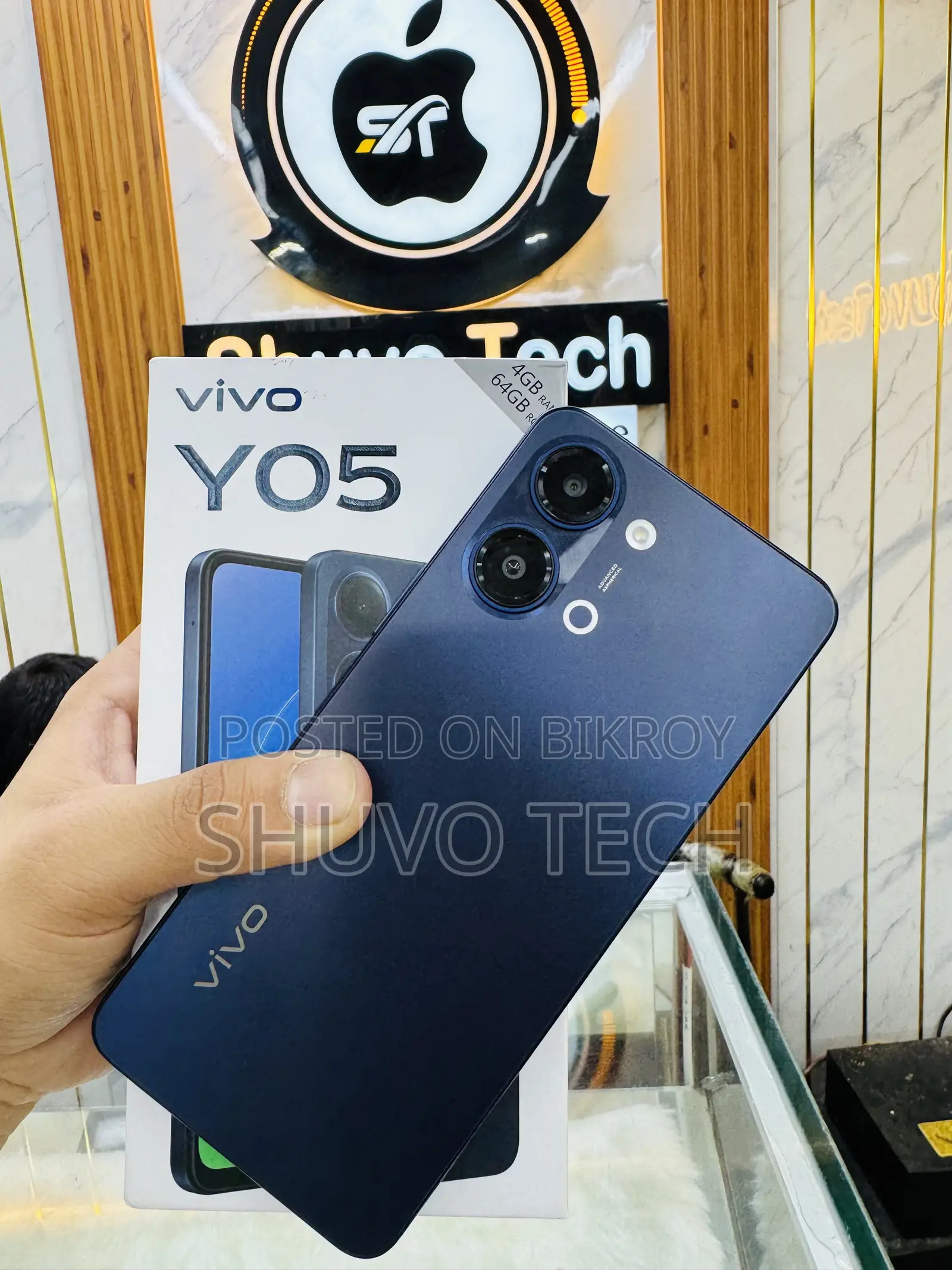 Vivo Y05 64 GB Purple