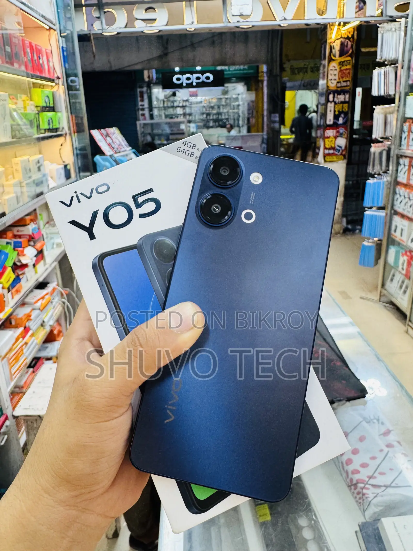 Vivo Y05 64 GB Purple