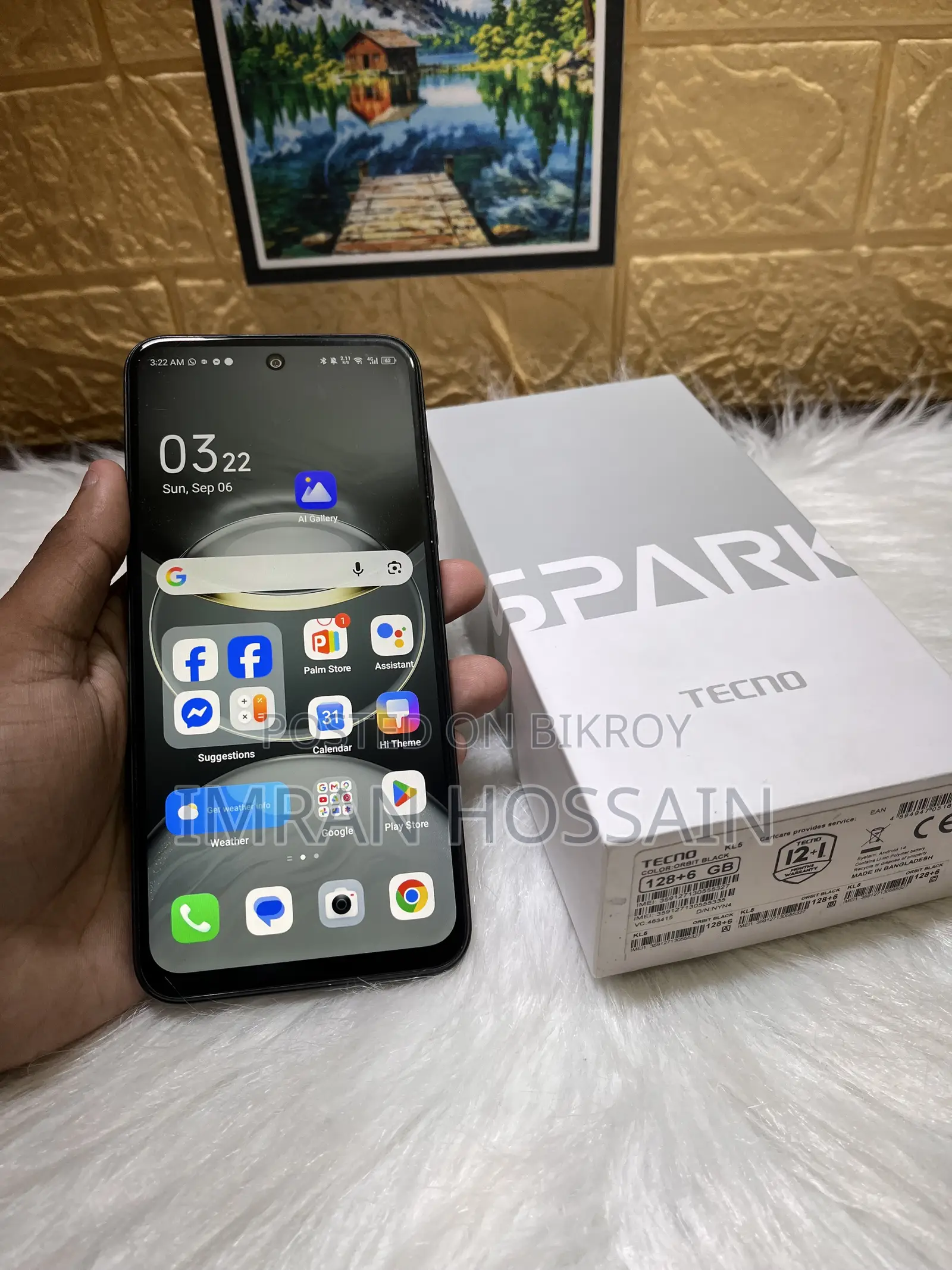 Tecno Spark 30C 128 GB Black