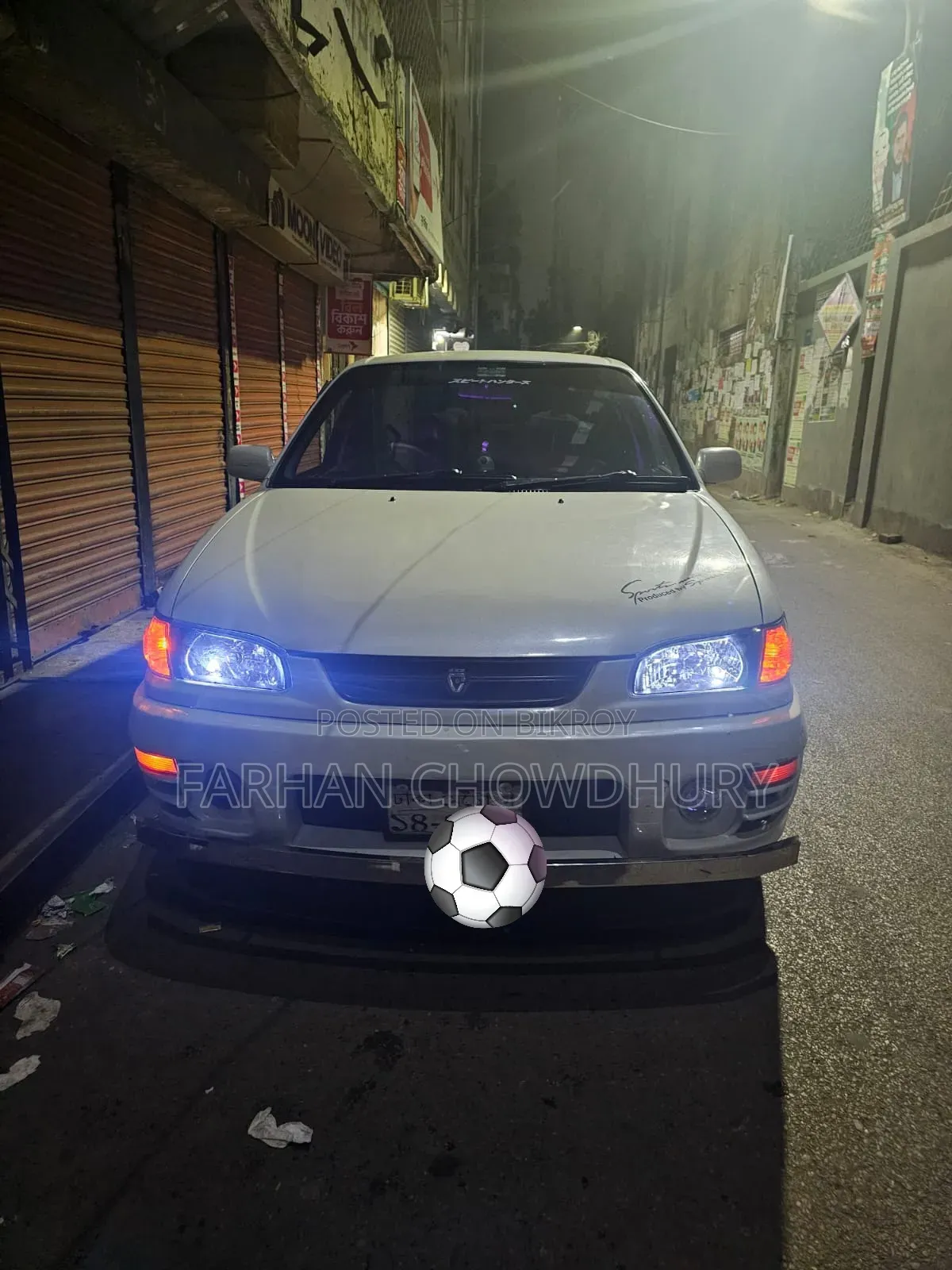 Toyota Corolla Sedan Automatic 1996 Pearl