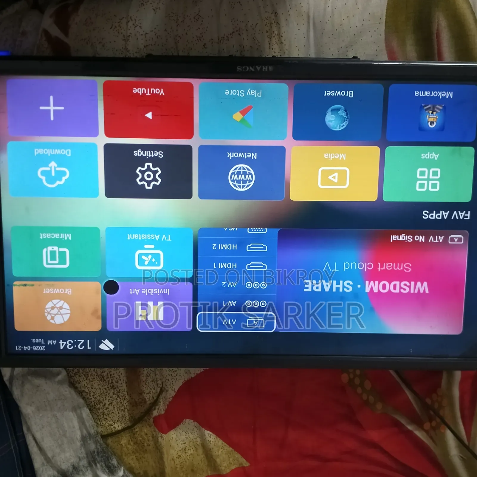 Sony 'Rangs' TV