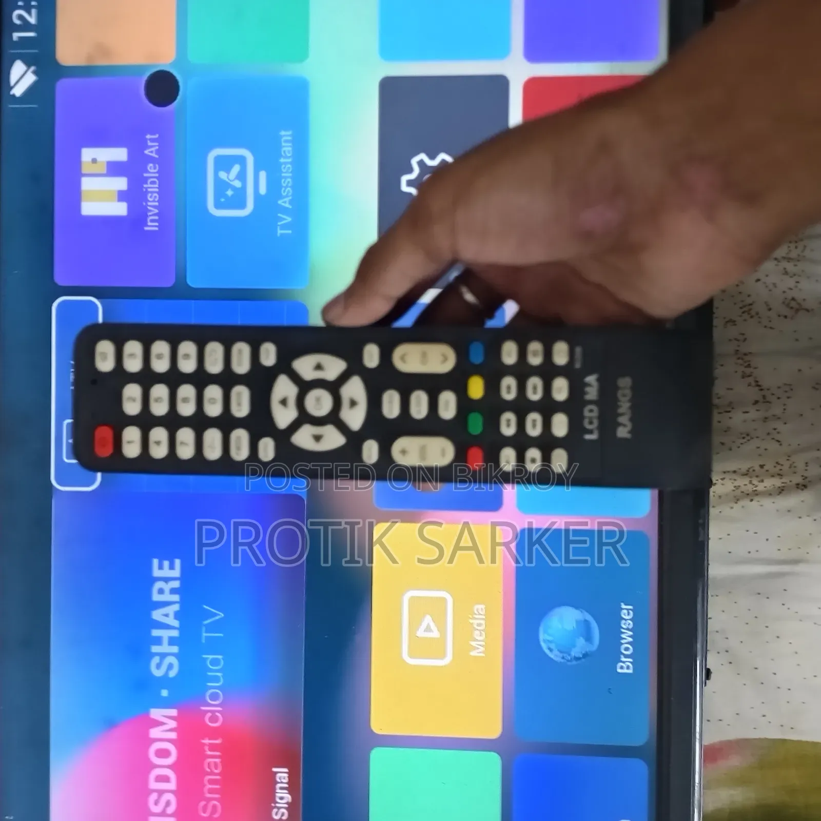 Sony 'Rangs' TV