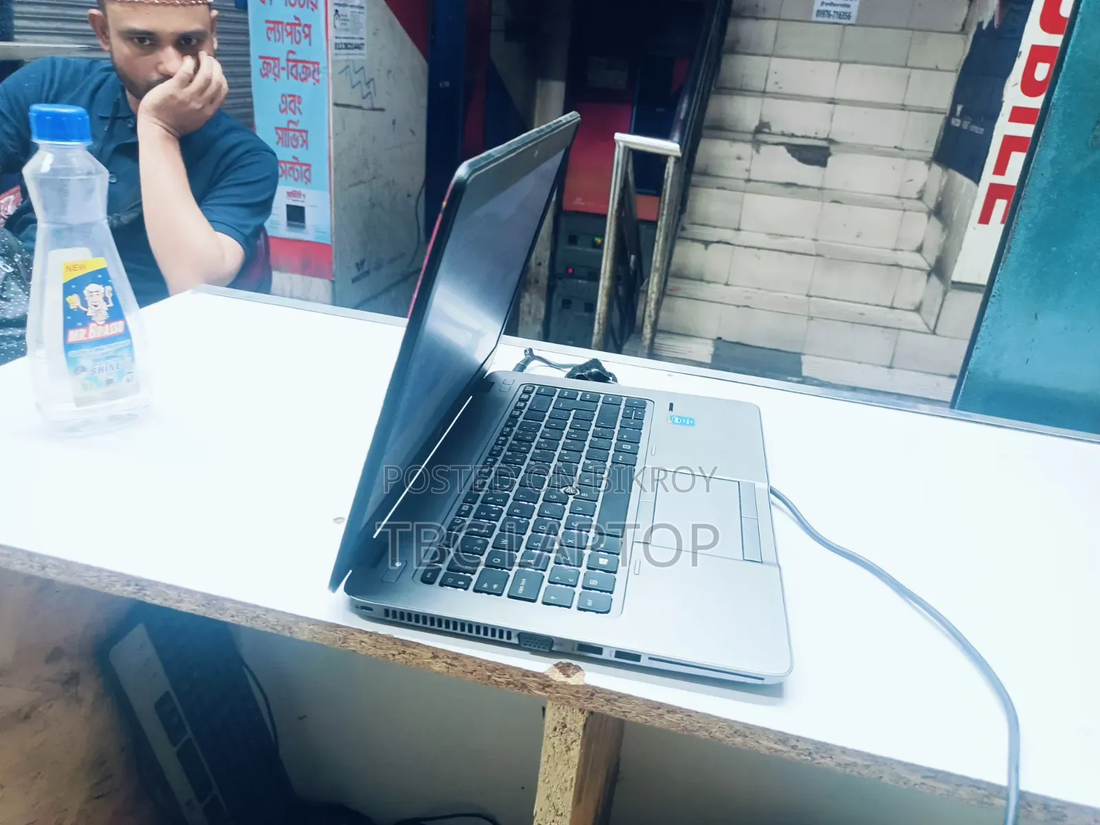 Laptop HP EliteBook 840 G2 8GB Intel Core I5 SSD 128GB