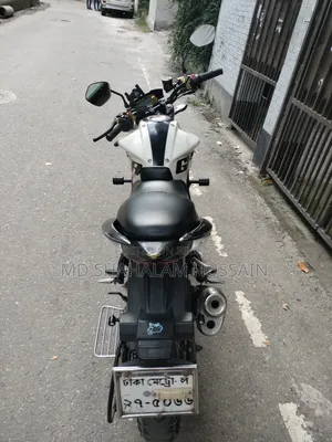 Suzuki Gixxer 2015 White