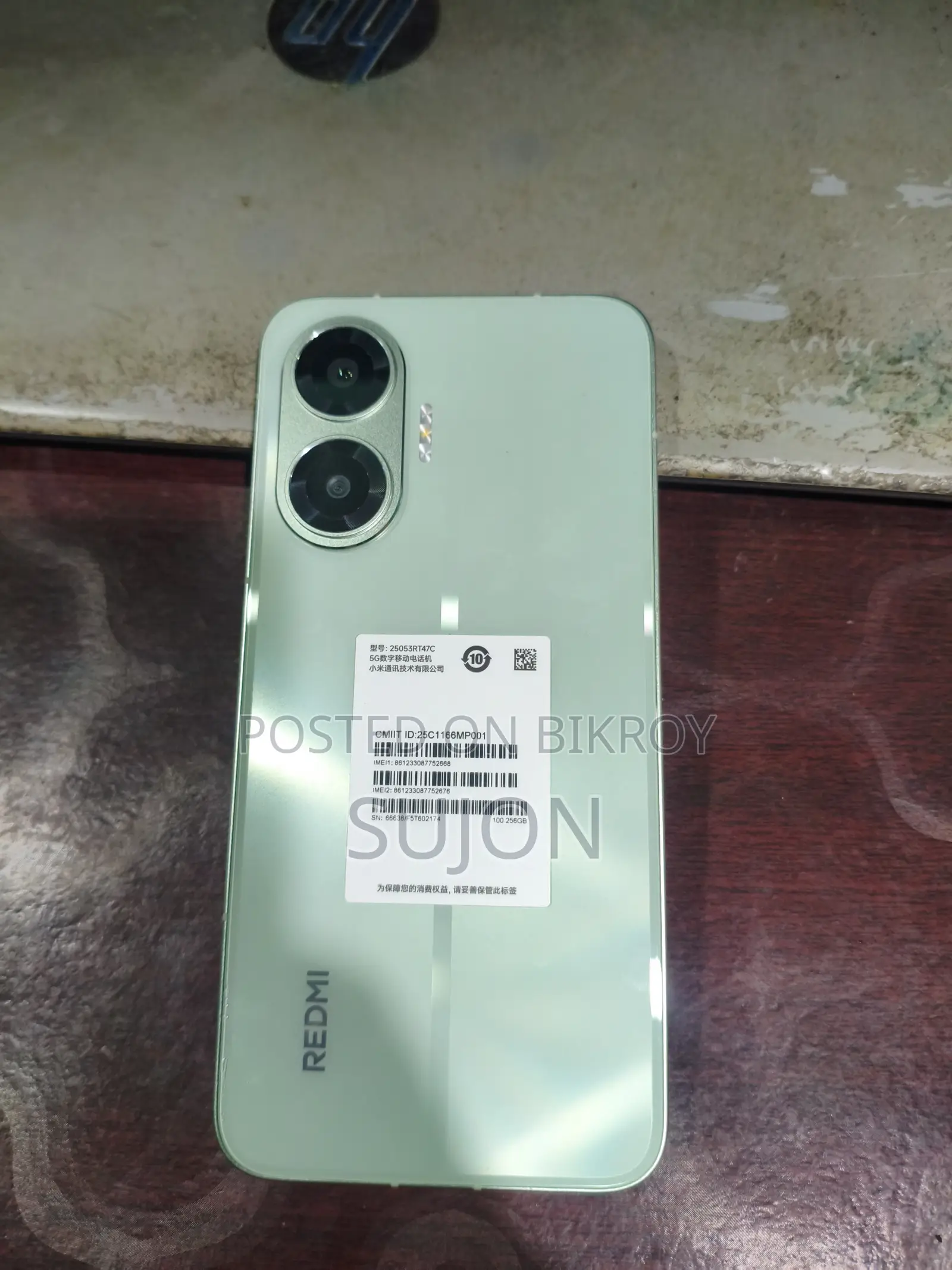 Xiaomi Redmi Turbo 4 Pro 256 GB Green