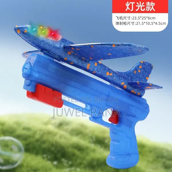Airplane Launcher Toy With Light