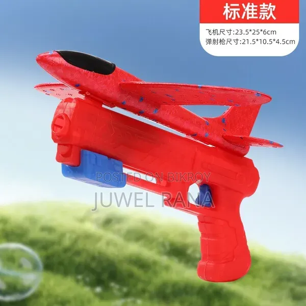 Airplane Launcher Toy With Light