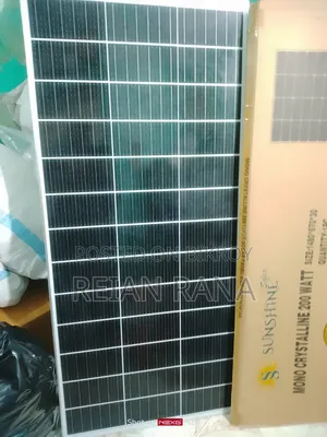 Solar Panel