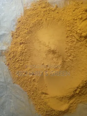ত্বয়্যিবাহ হলুদের গুঁড়া