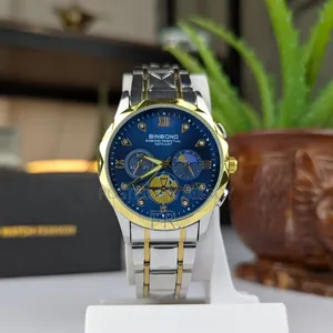 ঘড়ি- Leather Analog Watch for Men