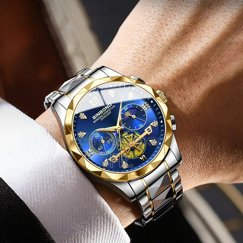 ঘড়ি- Leather Analog Watch for Men