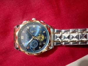 ঘড়ি- Leather Analog Watch for Men