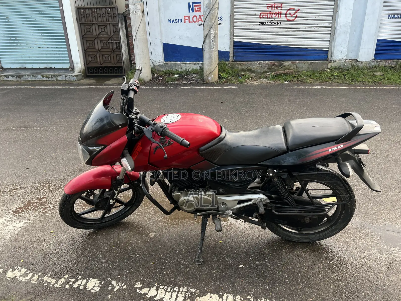 Bajaj Pulsar 150 2016 Red