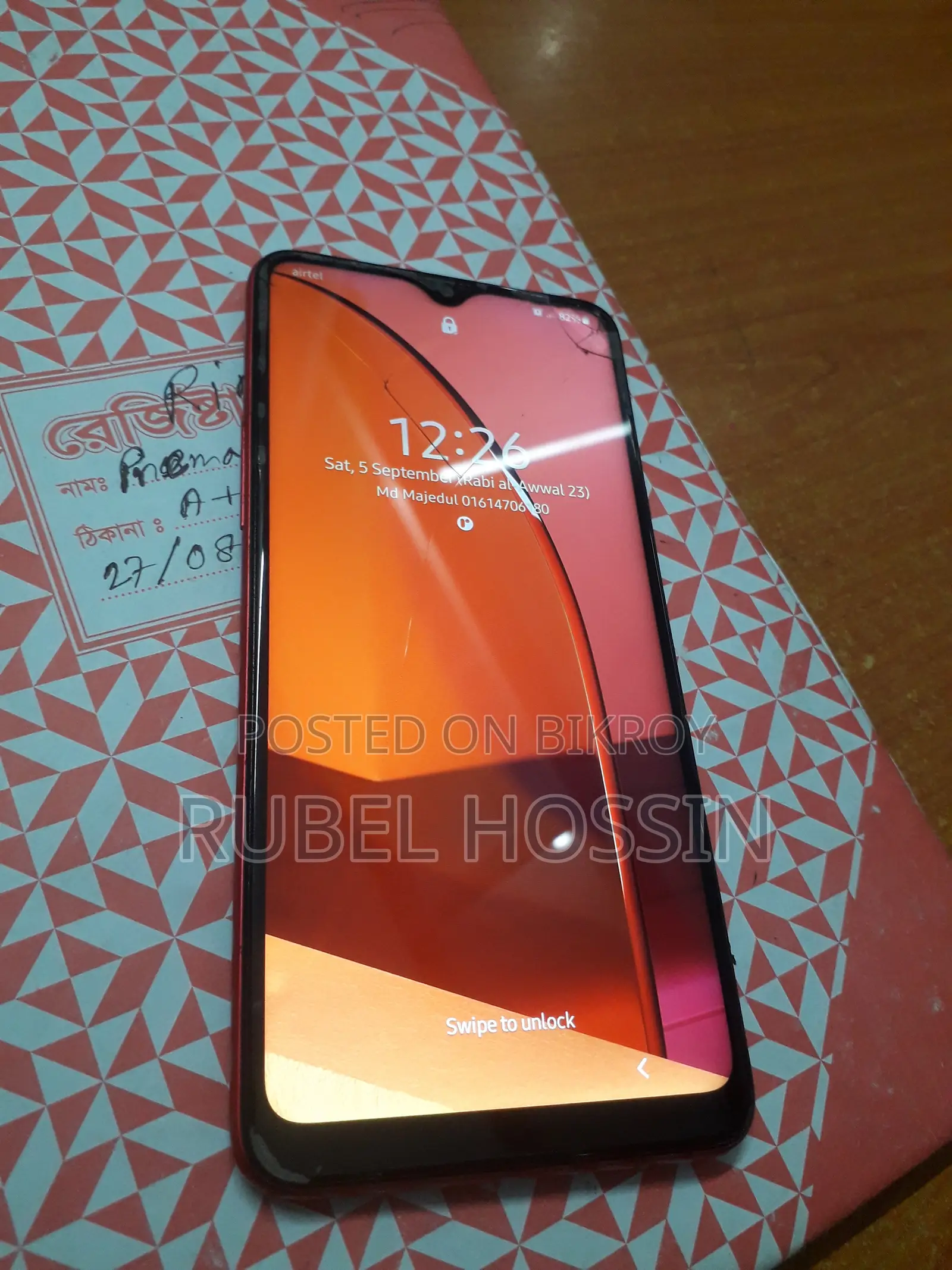 Samsung Galaxy A20s 32 GB Red