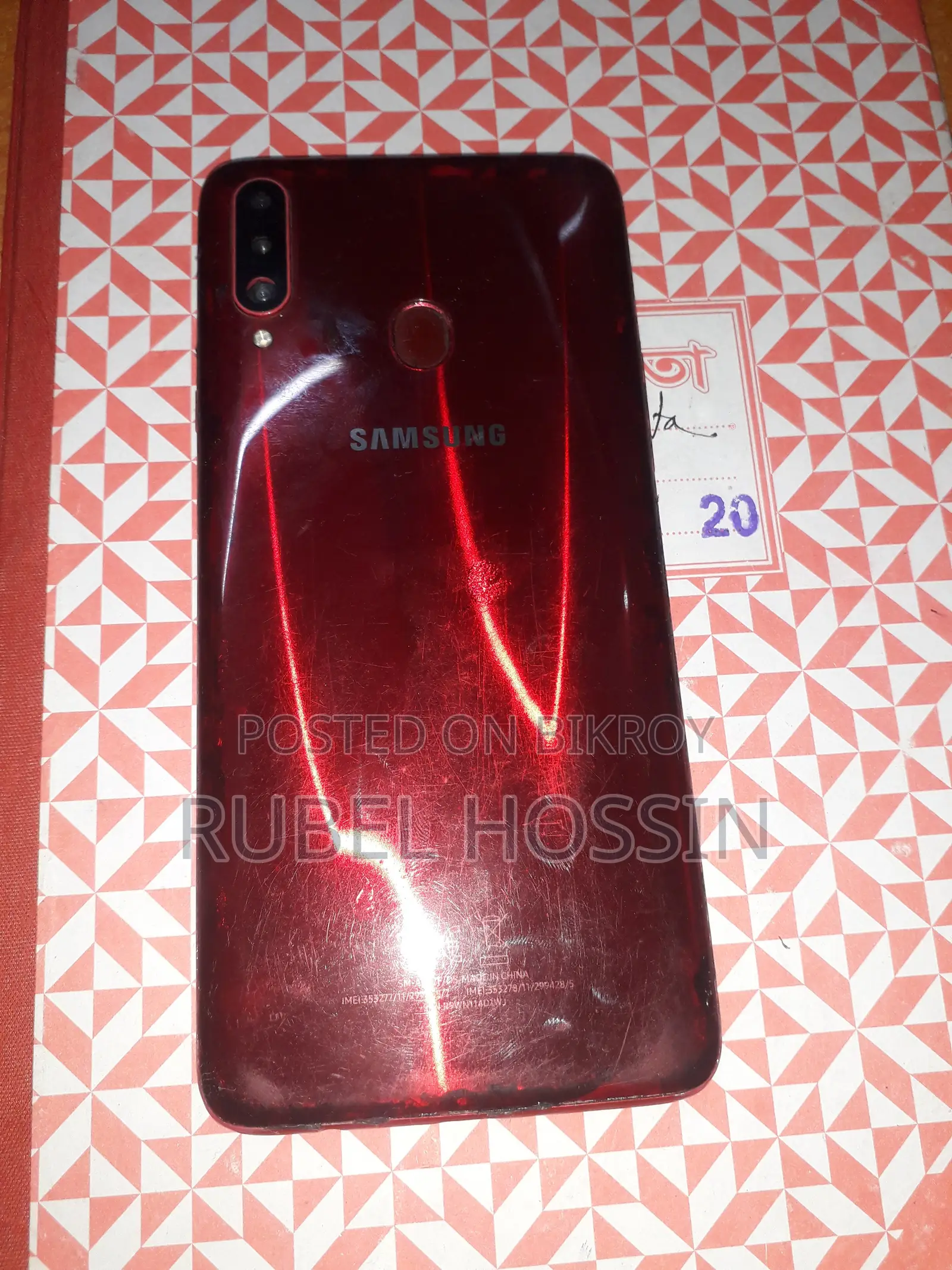 Samsung Galaxy A20s 32 GB Red