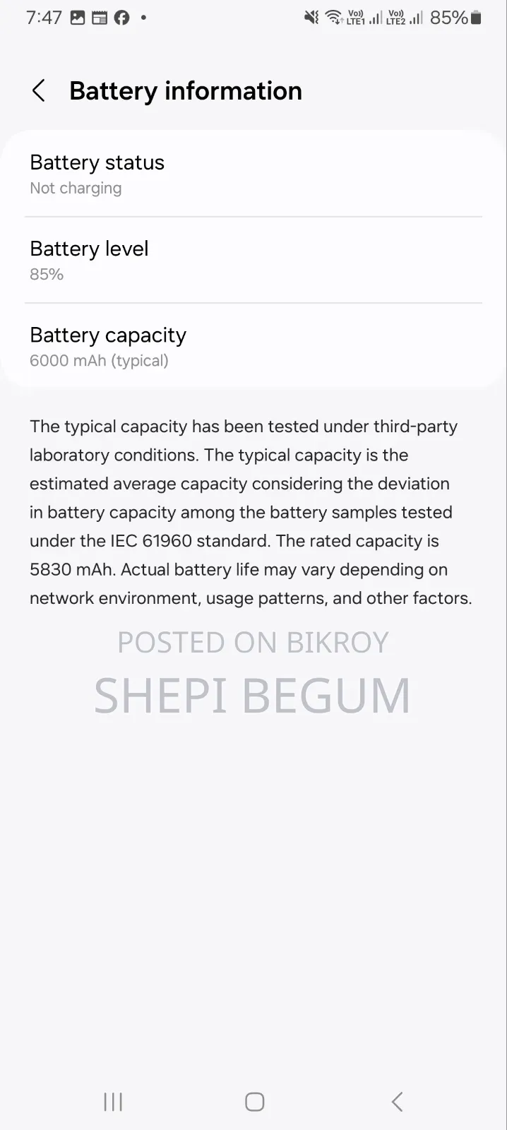Elephone 64 GB Black