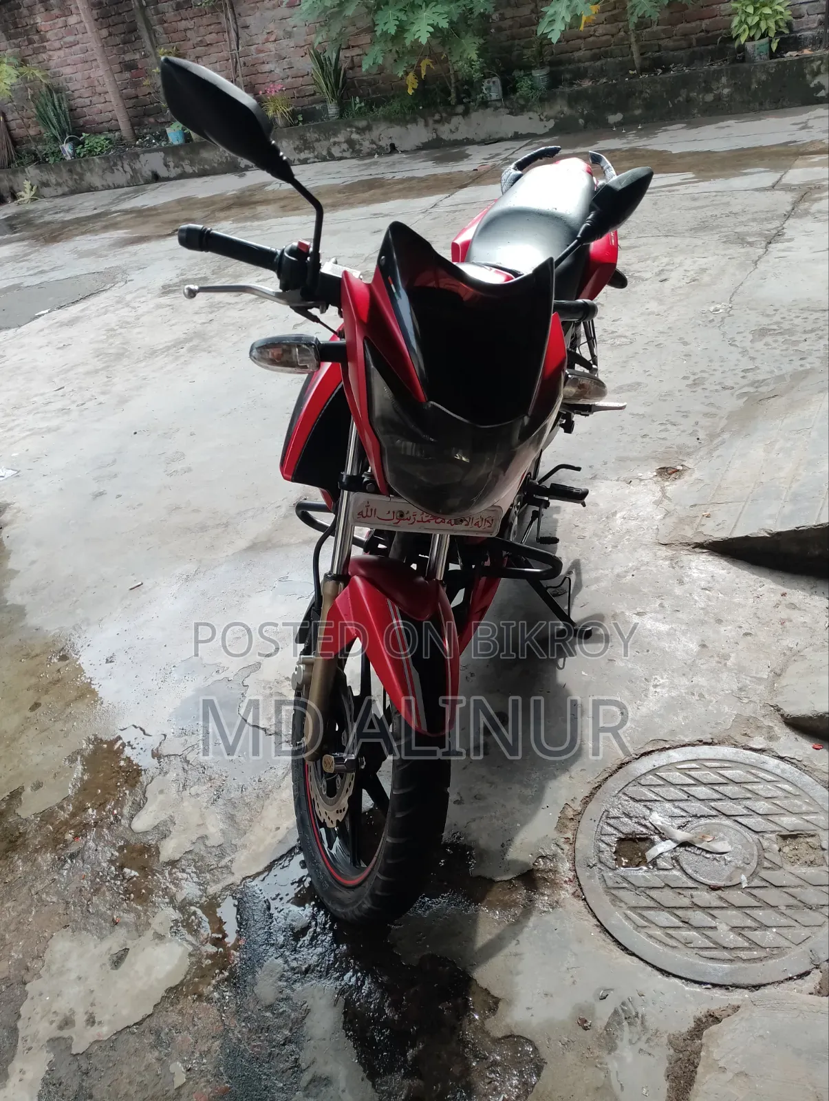 TVS Apache RTR 160 2V 2023 Red