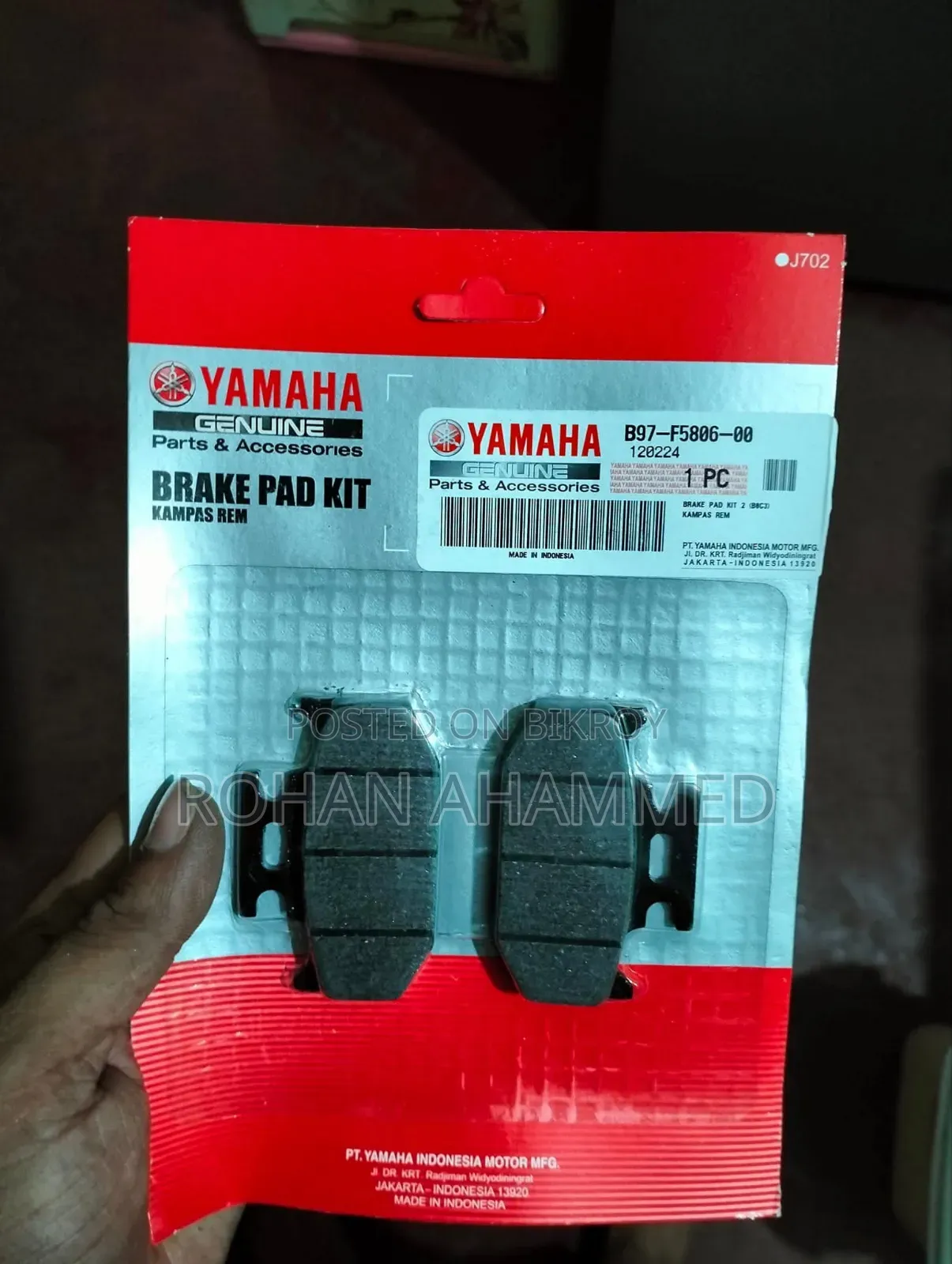 Title: Yamaha Genuine Front Brake Pad – Made in Indonesia |