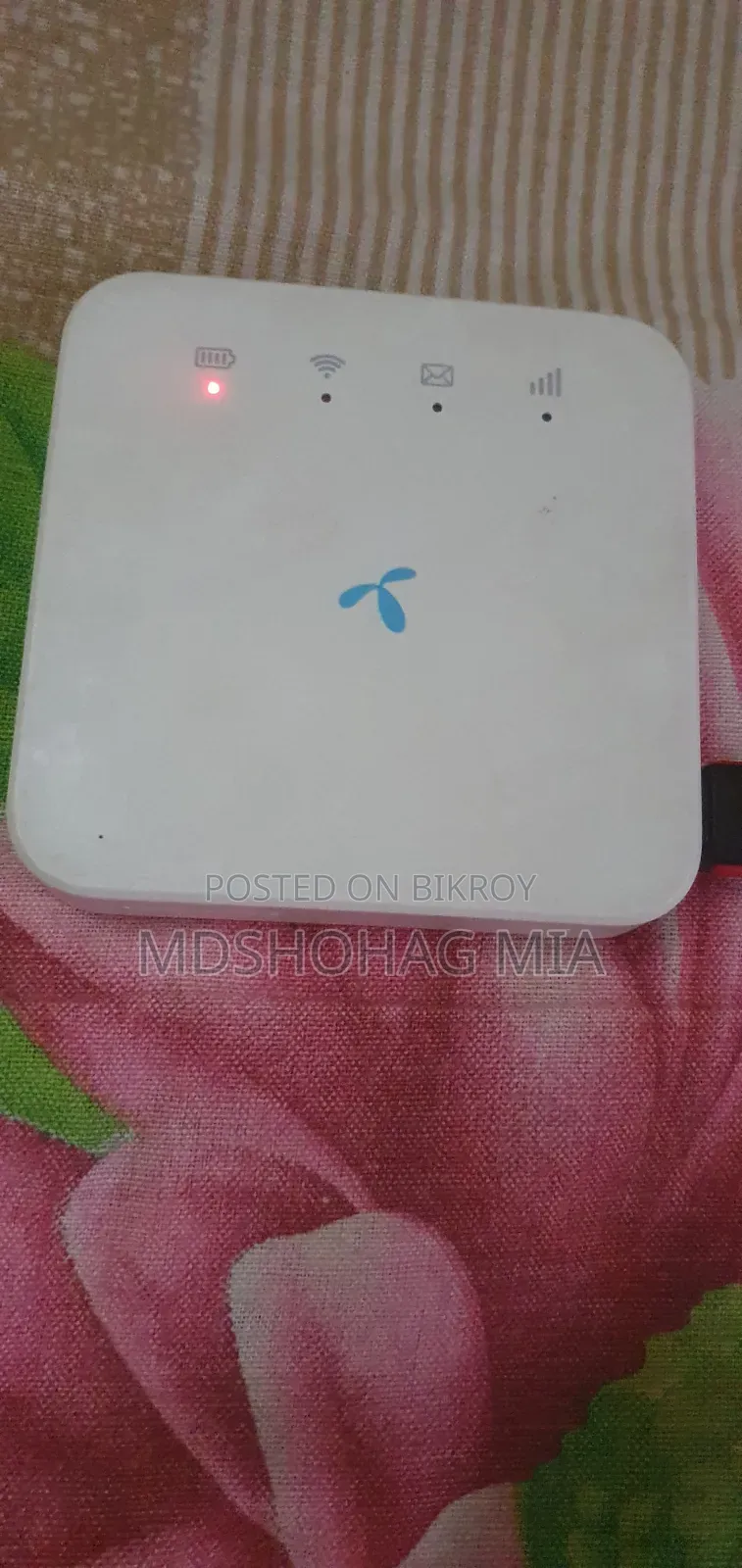 পকেট রাউটার