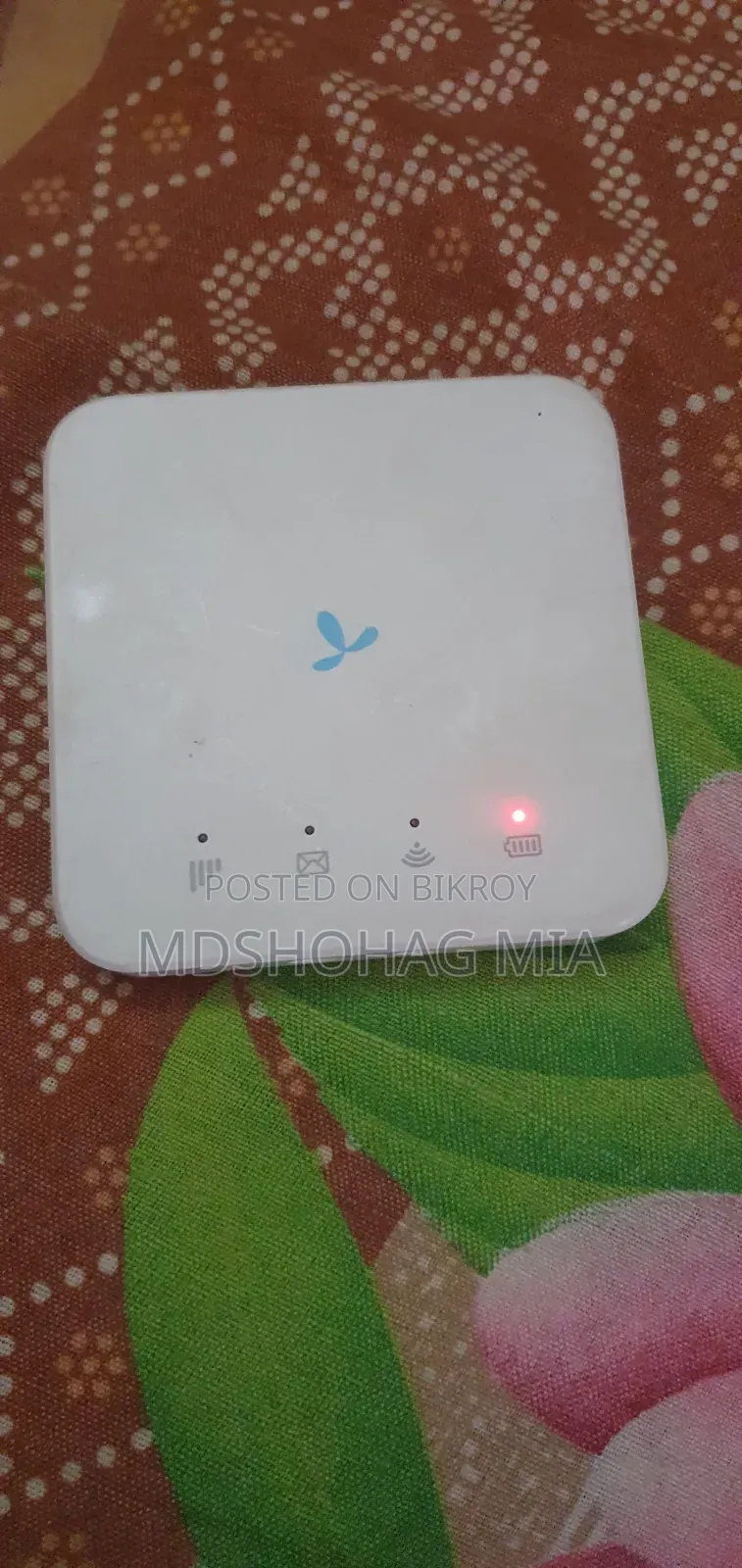 পকেট রাউটার