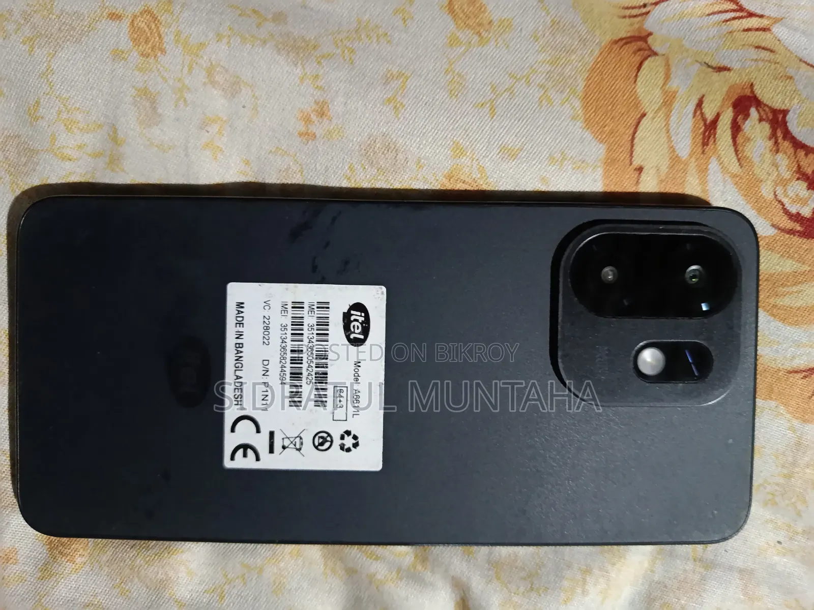 Itel A100C 64 GB Black