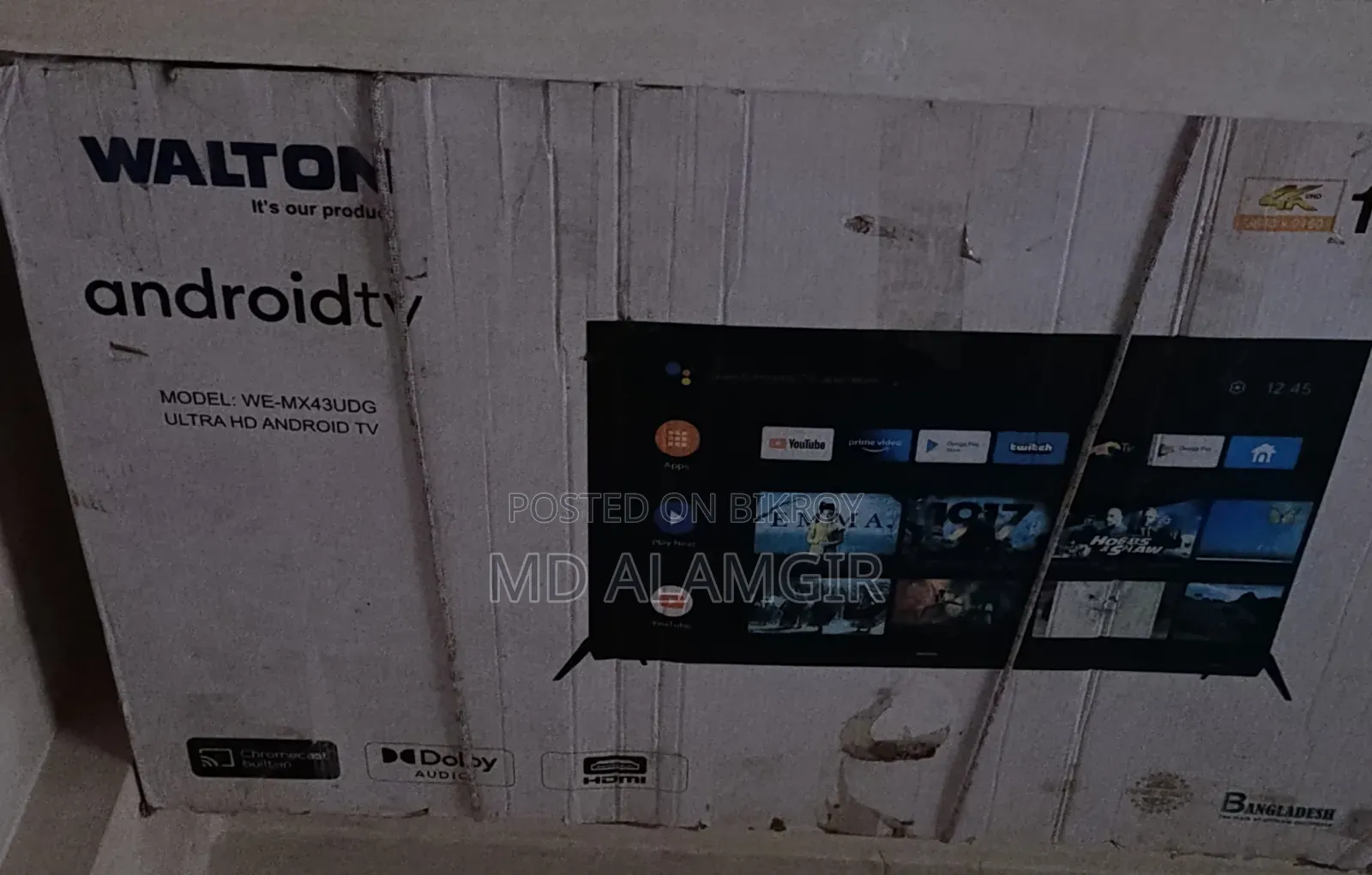 Walton Android TV