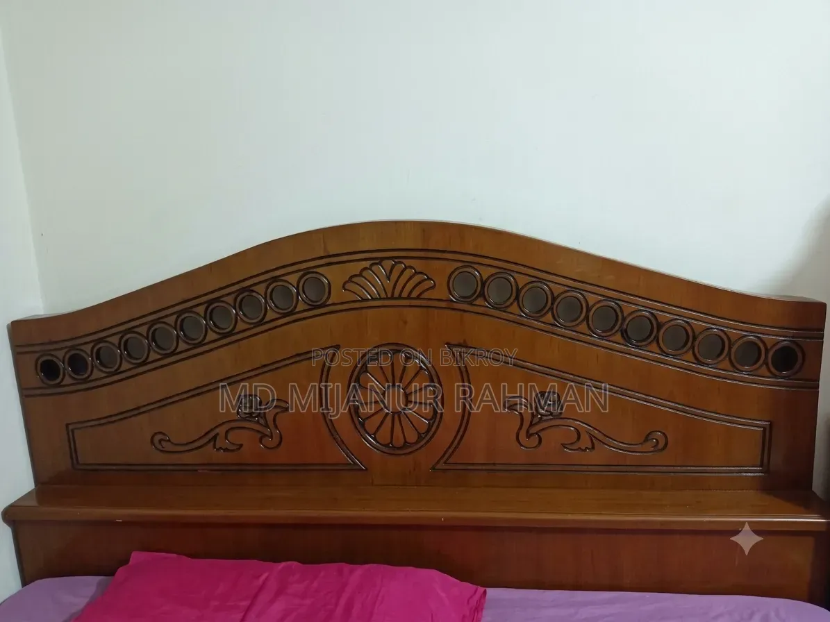 6 Feet,7 Feet Maliciyan Wood Khat বিক্রি হবে ইমারজেন্সি