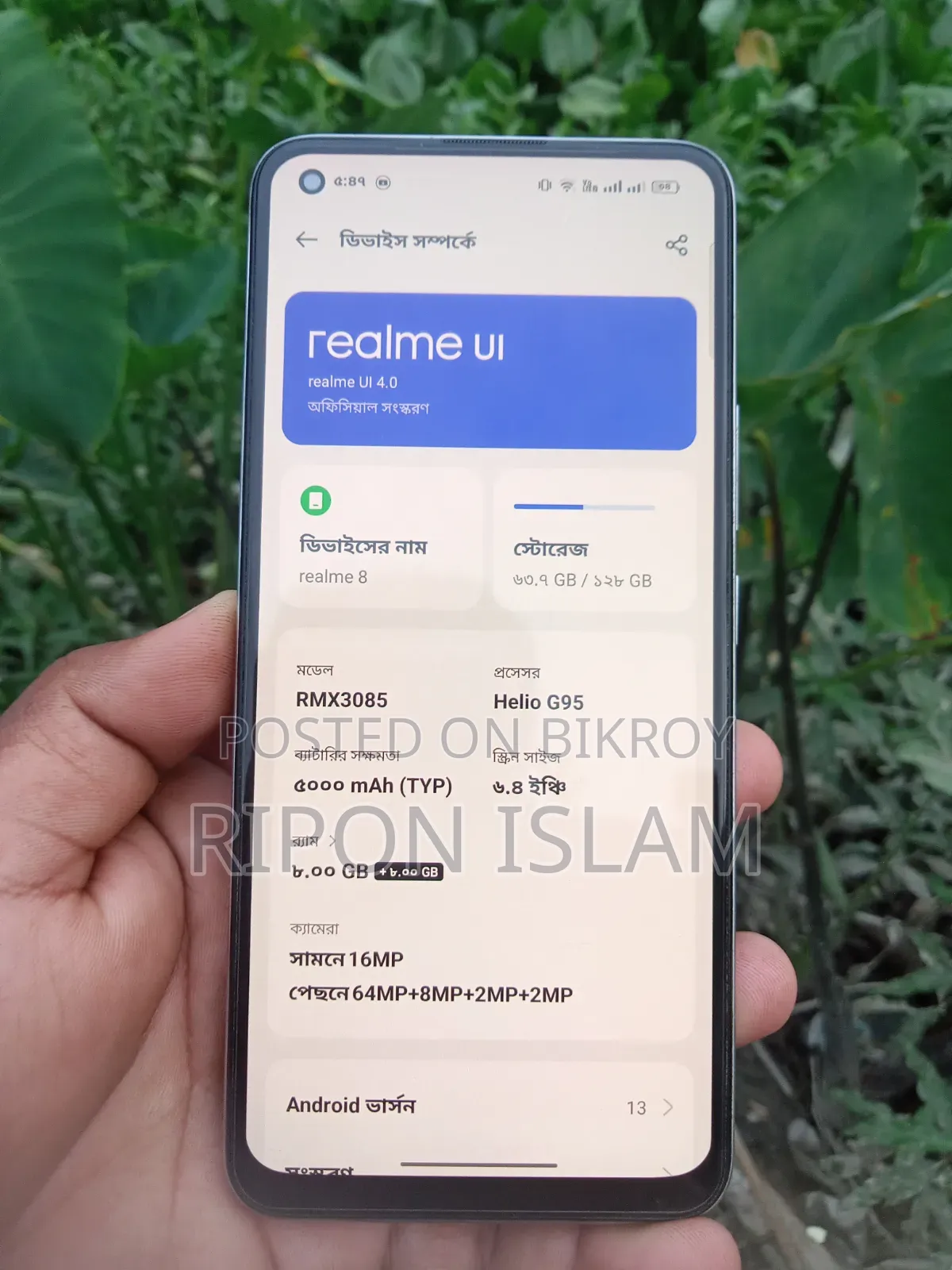 Xiaomi Redmi Note 15 128 GB Silver
