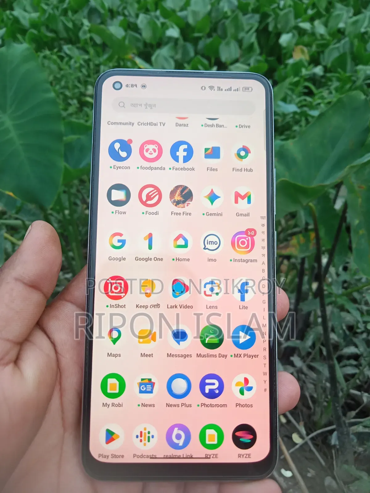 Xiaomi Redmi Note 15 128 GB Silver