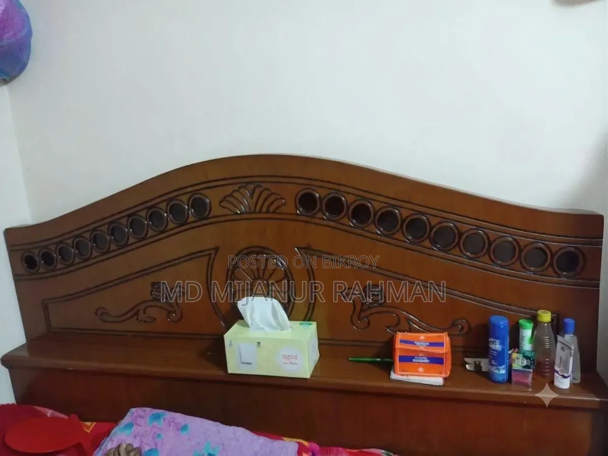 6 Feet,7 Feet Maliciyan Wood Khat বিক্রি হবে ইমারজেন্সি