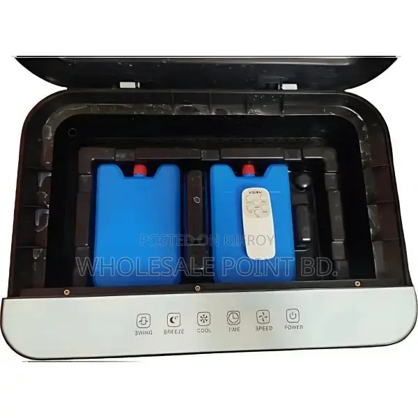 Vision Evaporative 35L Super Cool Air Cooler