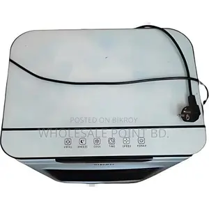 Vision Evaporative 35L Super Cool Air Cooler