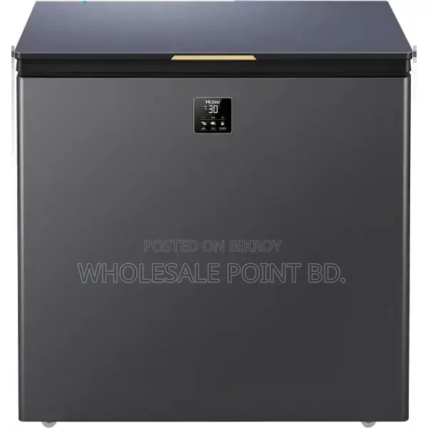 Haier HCF-230SGE 200L Chest Freezer