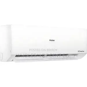 Haier HSU-19CleanCool 1.5 Ton Inverter Pro AC