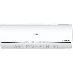 Haier HSU-19UVCool 1.6-Ton Inverter Pro AC