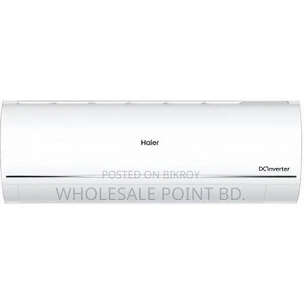 Haier HSU-19UVCool 1.6-Ton Inverter Pro AC