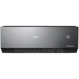 Haier HSU-19UltimateCool Inverter Pro 1.6-Ton AC