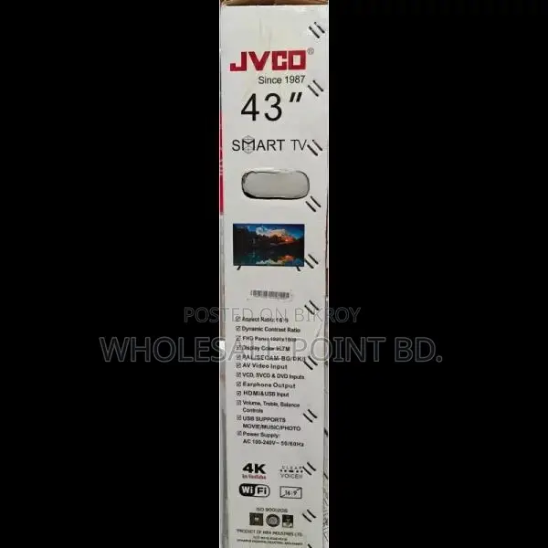 Jvco DF1CS Ultra 43" LED Smart TV