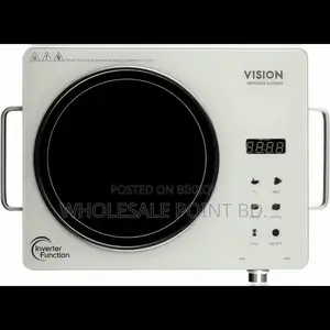 Vision VSN-Flaming Infrared Cooker