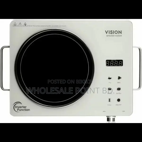 Vision VSN-Flaming Infrared Cooker
