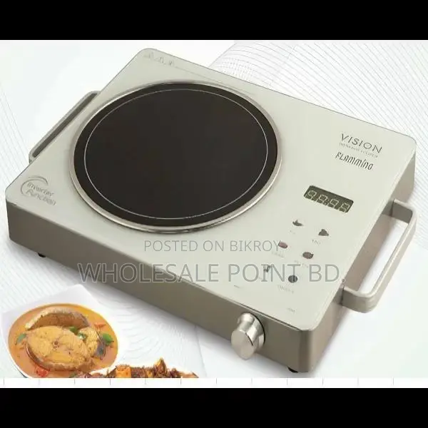 Vision VSN-Flaming Infrared Cooker