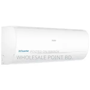 Haier HSU-18UVCool 1.5-Ton Virus Killer Inverter AC