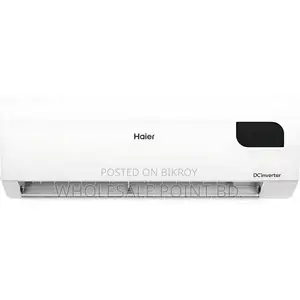 Haier HSU-24Energy Cool 2-Ton Inverter AC