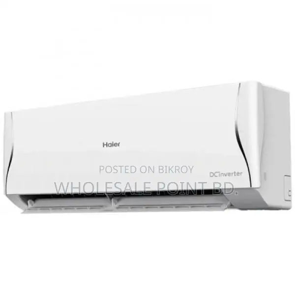 Haier HSU-18AntirustCool 1.5 Ton Inverter AC