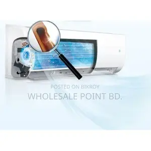 Haier HSU-12TurboCool 1-Ton Non-Inverter Split AC